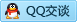 QQ在线咨询978407790
